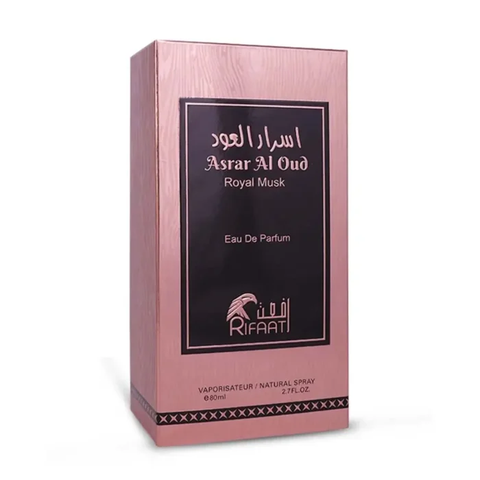 Royal Musk Perfume - Image 2