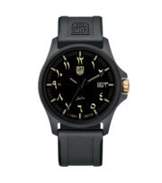 Luminox Arabia Limited Edition 2025 – X2.2405.UAE.N | Iconic Design with Arabic Dial | 50-Piece Collection