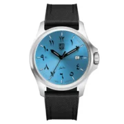 Luminox Arabia Limited Edition 2025 – X2.2503.UAE.N | 30-Piece Collection