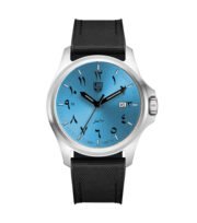 Luminox Arabia Limited Edition 2025 – X2.2503.UAE.N | 30-Piece Collection