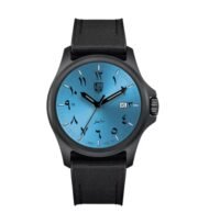 Luminox Arabia Limited Edition 2025 – X2.2403.UAE.N