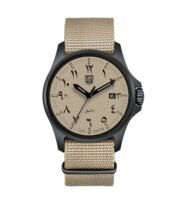 Luminox Arabia Limited Edition 2025 – X2.2410.UAE.N